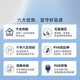 海康威视（HIKVISION）六类网线监控专用无氧铜芯非屏蔽双绞线家装网络布线305米福禄克测试HK-1LN6-PRO/E