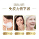 Ganoderma lucidum spore öl weichkapsel changbaishan gebrochene wand ganoderma lucidum spore pulver extrakt 60 tabletten linzhi robe öl fda export Zhongyuan yibao Marke [eine Schachtel mit 60 Tabletten]