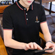 CZCM Light Luxury High-End-Marke Kurzärärmelte Polo-Shirt Herren-T-Shirt Lose Casual Collar Business Top Sommer neuer Stil CC866 Navy Knight 2XL (135-150jin [Jin Equals Equals Equals]))