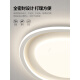 CHANGHONG Luz Mantorde de la luz del dormitorio 2025 NUEVO MODERNO SIMPLE ESTIDO ESTUDIO SALA DE PROTECCIÓN DE OJOS LED 0W 0 Inner 0 0 lm Spectrum Full Spectrum Eye Protection RA9755