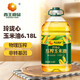 西王食用油玉米胚芽油6.18L物理压榨家庭炒菜油大桶装 6180ml 玲珑心压榨玉米油