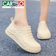 Cartelo 2025 Botas de lluvia bajas para mujeres zapatos de llave sin deslizamiento de la suela gruesa para la protección del parto zapatos de goma versátiles del tubo corto de la boca, la boca del espesor] ​​40 adecuados para los pies de 39