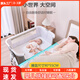 Babyalan nouveau-né cotage portable pliable berceau mobile d'épissage lit de lit de lit de lit bébé couches de couches de couches de hauteur de hauteur Tuya-mattreuse + panier de rangement + net moustique (LMA)