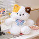 Running Bear Doll Running Doll Toy en peluche dormir avec oreiller Doll Saint Valentin d'anniversaire cadeau fille Running Bear Sans accessoires [une tenue] 45cm mignon Walking Bear Girl Gift haut de gamme Niche