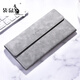 
Kangaroo (KANGAROO) men's long wallet 2023 new multi-card multi-function thin model men's wallet card bag integrated young people's wallet retro light blue