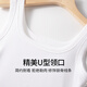 Langsha threaded vest women's underwear, sleeveless white bottoming shirt for spring and summer, thin slim fit with black suspenders inside, short white, high elastic thread M (80-100Jin Jin is equal to 0.5kg can be worn)