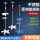 
Li Dakang [9276 people praised] Mobile infusion stand with wheel drip bracket thickened stainless steel infusion stand salt water receptacle bottle (customized 32-top silk ABS plum blossom) + 4 hooks