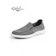 Shachi Sports Tissu Chaussures Chaussures pour hommes Pédale Pédale Chaussures Chaussures Lazy Chaussures décontractées Chaussures Grey S3T641020B 41
