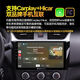 Tongrubi Volkswagen Jetta VS5 Jetta VS7 Contrôle Central Grand écran Jetta V3 Écran de contrôle Central Navigation Véhicule Navigation All-in-One Navigation Navigation Central Control Screen Pack Installation Qualcomm Octa Core / 4 + 64 / HD Écran 12807