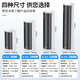 Xianke (SAST) W-802 Columna de sonido impermeable Bluetooth al aire libre, Amplificador de audio de pared al aire libre Juego de altavoces, conferencia de juegos de parques infantiles de la escuela de oradores Música de tiendas 100W