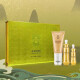 Zhenzang Zhenzang [Official] Official new style Tibetan Zhen 1696 Herbal Slim Show Box Massage Essence Cream Zhen Zhen Zhen Zang One set