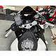 La MaxZa适用2025款多米诺春风675SR-R 450SR 500 250NK改装手把胶800NK油 A1010系列白黑