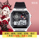 Myopolidentität Fünfte Lady Red Parfümeur Elektronische Uhrenschüler Special Image Customized Geschenke hochfeste wasserdichte G695 Toys Merchant - Weiße gewöhnliche Verpackung