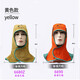 Fire Fox Welder Hat Wits Anti-salding Summer transpirable sudor transpirable Pirata Coco Wind Magic Turban Diadema de turbante 23-3519 Coco de béisbol Viento de coco