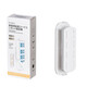 Home Story Japanese plug-in fixing device without punching plug-in board socket data cable storage tool fixed plug-in cable storage device
