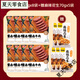 Qingyifang [Box de regalo] SHUANGHUI Halal Halal Beef con salsa halal 1390g Paquete de vacío cocido de carne estofada con 130 g*8 bolsas de carne estofada con salsa [paquete de caja roja]