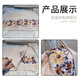 
Sui Can scarf for women in summer desert travel sunscreen shawl ethnic style teaka salt lake scarf fashion cotton linen scarf headscarf embroidery [bemore] scarf 1 set