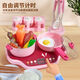 
Tashi Kobabe Children's House Playing Mini Kitchen Toys Cooking Set Baby Rice Cooker Kitchenware Birthday Gifts for Boys and Girls