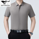 Sieben Wolf Mulberry Silk Short Sleeve Shirt Herren Sommer Neues Freizeitgeschäft No Bügelhemd mit mittlerem Alter dünne halbärmelige Top 6913 Navy S 165/105