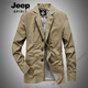 Jeep Spirit Suit's Men's Spring Casual Veste Cotton Pure Veste de costume en vrac pour hommes Mid-Longle Top 2022 Nouveau Military Green XL