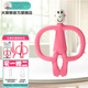 MATCHSTICK MONKEY Teether without Tail Portable Baby Teether Bite Teeth Without Tail Antibacterial Type Professional Antibacterial Teether Without Tail Pink