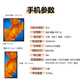华为（HUAWEI）Mate Xs 5G全网通麒麟990折叠屏高端智能手机国行原装折叠手机双卡 星际蓝 8GB+512GB