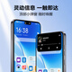 Philips M50 smartphone, octa-core, thin and long battery life, 90Hz high-flash, 150% high volume, 6GB large operation, 100 yuan large screen, student and elderly backup machine, Yadan Black