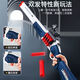 Lin Tai S686 hand cannon double-tube spray shell throwing soft shotgun Laifu shotgun can fire children's boy toy gift Double-tube shell throwing S686-wood grain 97cm-60 soft shot 14 shell shell + 60 soft shot + red dot mirror + target