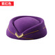 Stewardess Hut Frauen Etikette Hut Beret Frauen Frühlings- und Sommerluftfahrtschulenbühnenbilder Aufführung Cos Stewardess Hut Burgund One Size 56-58