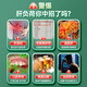 Yangzhisu Yunnan Baiyao Liver Huantian Tablet Yangzhisu Sushu Gan Tablets Liuxuan Liver Health Liver Social Drinking Stay up late to detoxify and reduce aminotransferase 3 bottles of powerful packaging [Consolidation and strengthening, say goodbye to liver problems]