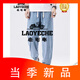 Classic Car (LAOYECHE) Summer Thin Light Blue Cool Feet Jeans Men's Lacele Tennis Dropping Harren Casual Pants Blue M