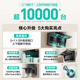 
Vatti [New Product Gold List] Top-side Double Suction K7 Black Small Flying Wing ProK9 Small Flying Saucer 7-chariot 25/27m Air Volume Inverter Intelligent Constant Suction i11237 Suction Hot [Smoke Hot] K7+i10309+i12165-16