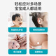 Care1st嘉卫士婴儿洗澡防水耳贴 一次性婴儿护耳贴儿童洗头防水神器60贴