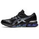 亚瑟士（asics） GEL-QUANTUM 360 VII减震训练女黑武士跑步鞋运动鞋 1203A305_006 黑粉 35.5
