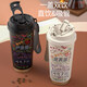 Chengliu Times Youth Group 316 Thermalbecher Kaffeewasser-Tasse Song Yaxuan Ma Jiaqi Ding Chengxin Cup Peripheral TNT Student ZZ9274 Pferd-316 Edelstahl 530 ml