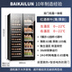 Baikelen double-door wine cabinet with constant temperature and humidity double-door light luxury ultra-thin seamless embedded home air-cooled frost-free villa tea beverage liquor wine fruit preservation refrigerated display cabinet 1.8 meters丨Dual temperature zone丨Red wine tea style丨 105 bottles Thick style