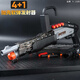 Yunya Toy Gun Gun Double Tube S686 SHELL SHOLL SETGUN SOFT TOY Toy's Boy Boy Boy Boyas [Gray] Spas-12 6 Shell + 12 balas Regalo de vacaciones para niños