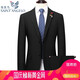 Anniversary Bird Wool Suit Two-piece Men's Striped Formal Business Casual Professional Suit Wedding Dress Jacket Pants Size Leave a message or contact us 50 180/52 (recommended 1-165 Jin Jin equals 0.5 kg)