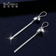 Shengshi Qiyuan platinum earrings ear wire pt950 genuine platinum ear hook earrings earrings platinum tassel small waist ear hook ear wire 3.5-3.8 grams (pair)