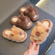 Kapibara children's linen cotton slippers boys spring and autumn non-slip household velvet thickened cartoon parent-child slippers light brown color 12 26/27 size (inner length 16.5, suitable for foot length 15.5