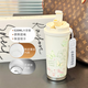 
HEENOOR (HEENOOR) butterfly thermos cup new high-value portable straw car coffee cup large capacity water cup female student antique white-BXAB6198 butterfly stainless steel