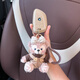 Yusenyi ist für BMW 3 Serie Key Cover ix3 geeignet.
