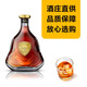 Daihao French imported foreign wine classic car XO brandy authentic 40% spirit wine base wine gift box [Daihao classic car] 1000mL 2 bottles