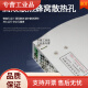 EDR24V rail type 12V DC 75/120/150W/5A/10A transformer DR switching power supply NDR NDR12048V
