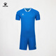 Traje de fútbol Kelme/Karme, traje de competencia para el equipo para adultos y niños, entrenamiento de imprenta de uniformes, White and Red XL