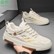 Semir Offizieller offizieller Markenschuhe im Peking-Stil im Sommer Large Mesh atmungsfreie Sportsportschuhe ausgehöhlten Schuhen Amerikaner Retro Milan Farbe Frühling und Sommer (5009 Modelle) 43