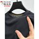 
Woodpecker (TUCANO) ice silk mesh T-shirt men's short-sleeved round neck summer ice-sensing breathable sweat-absorbing quick-drying sports slim T-shirt top D6188 brown M