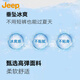 吉普（JEEP）冰丝休闲裤男夏季软壳冲锋裤子男防水机能速干登山裤 黑色 XL