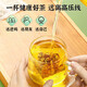 同仁堂（TRT）北京同仁堂青钱柳玉米须茶桑叶茶养生滋补茶独立茶包可送长辈礼品