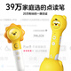 
HKMW step by step high-end synchronous teaching material children's point reading pen early education voice Chinese and English bilingual stories general English pinyin learning machine [0-10 years old] S7-Kaishu Chinese Studies Story Listening Set